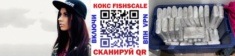 Cocaine VHQ  ссылка на мегу ССЫЛКА  Северская 