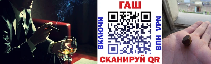 ГАШ 40% ТГК  Северская 