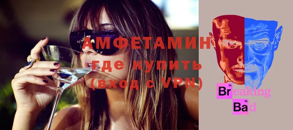 кокаин перу Дмитровск
