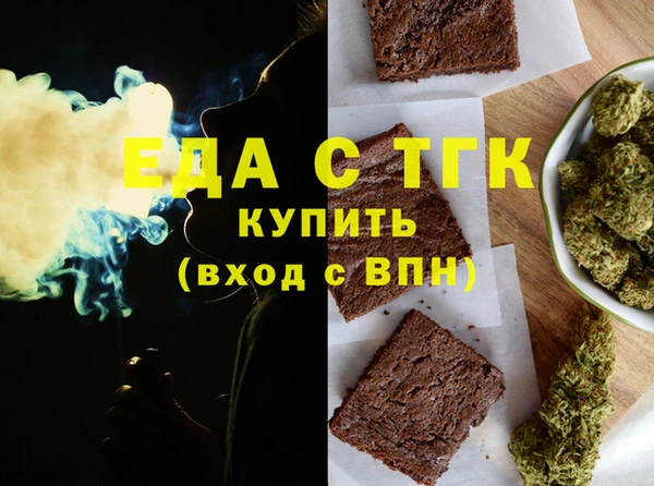 сатива Дмитриев