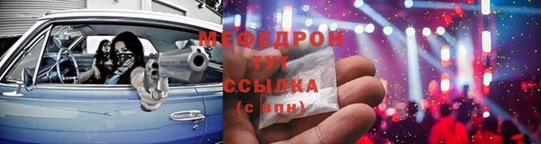 кокаин перу Дмитровск