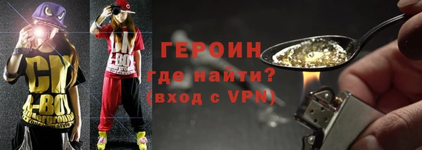 кокаин перу Дмитровск