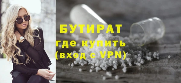 спиды Дмитров