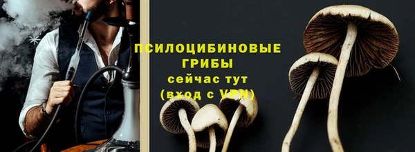 кокаин перу Дмитровск