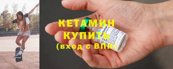 спиды Дмитров