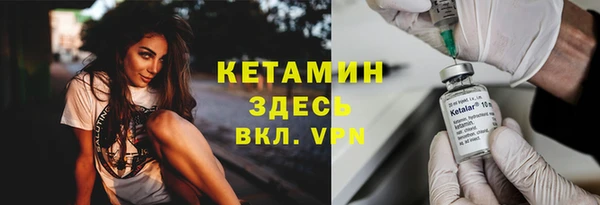 ECSTASY Снежногорск