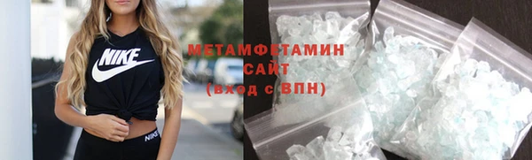 кокаин перу Дмитровск