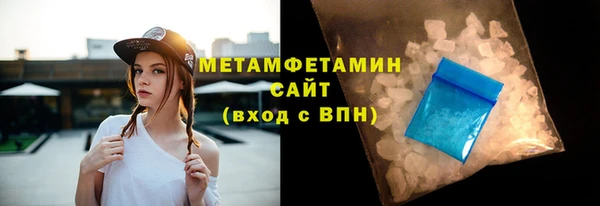сатива Дмитриев