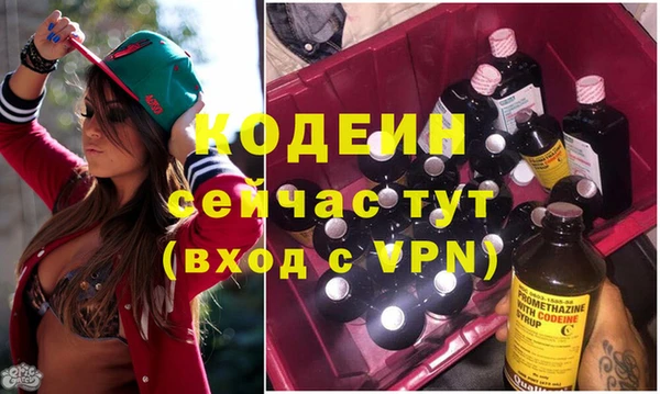 кокаин перу Дмитровск