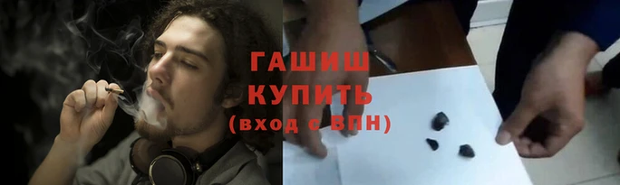 спиды Дмитров