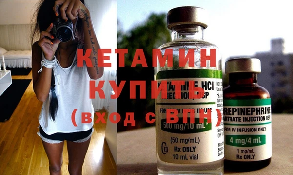 спиды Дмитров