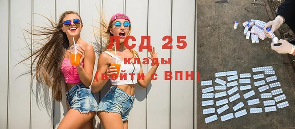 кокаин перу Дмитровск