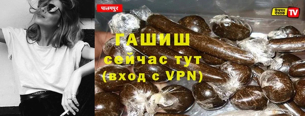 кокаин перу Дмитровск