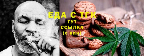 сатива Дмитриев