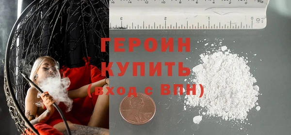кокаин перу Дмитровск