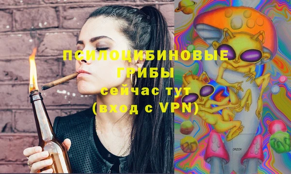 кокаин перу Дмитровск