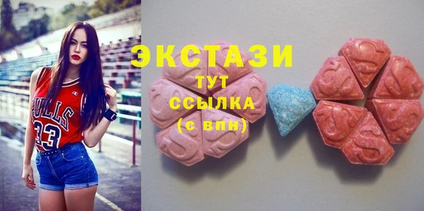 кокаин перу Дмитровск