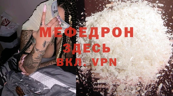 кокаин перу Дмитровск
