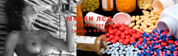 кокаин перу Дмитровск