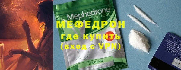 спиды Дмитров
