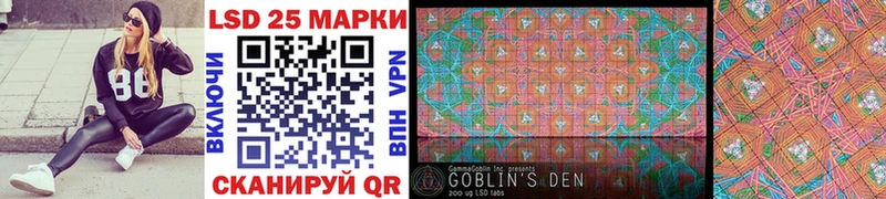 Марки NBOMe 1500мкг  где можно купить   Северская 