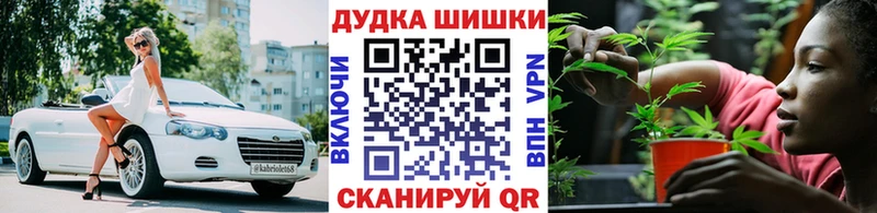 Конопля Ganja Северская